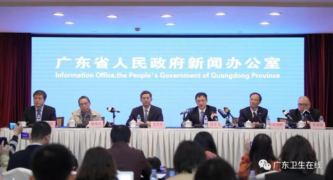 广州最早冠状肺炎疫情回顾与反思，历史教训与未来启示