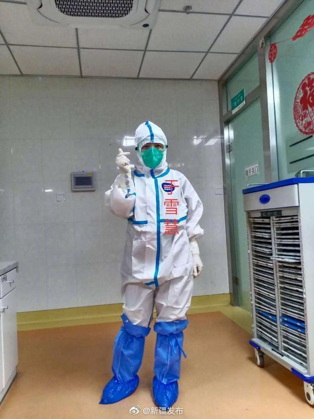 中国怡情消息首发报道