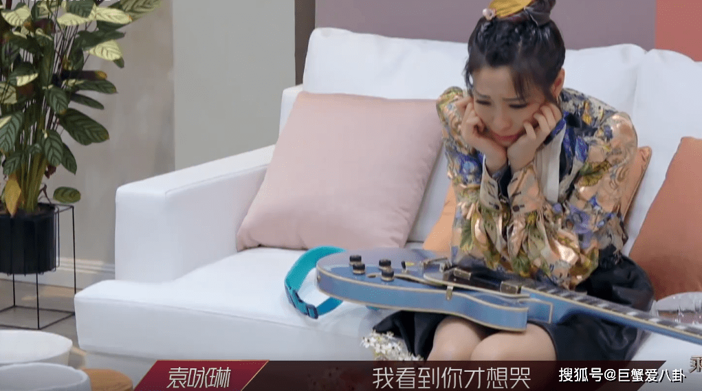 袁咏琳早期情况揭秘