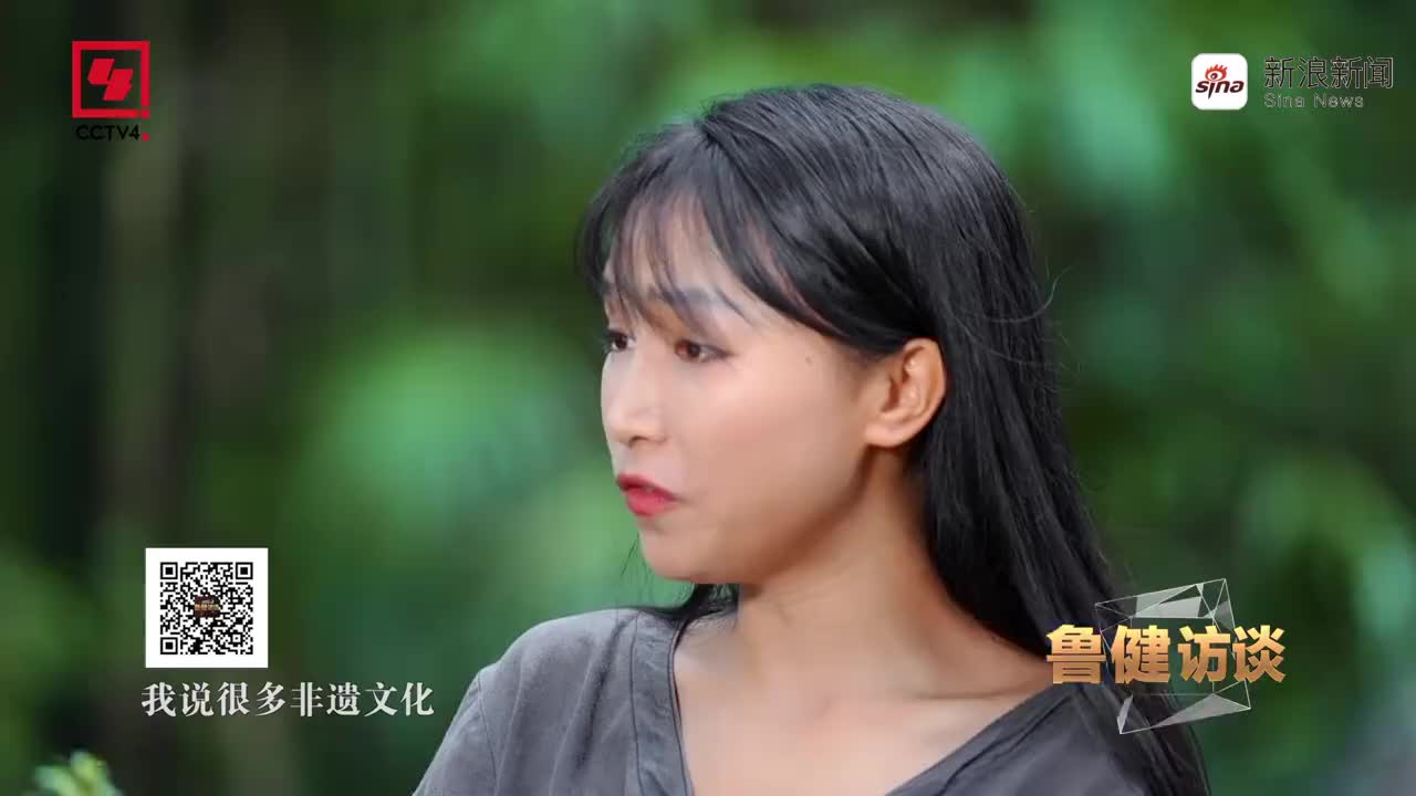 跃程 第2页