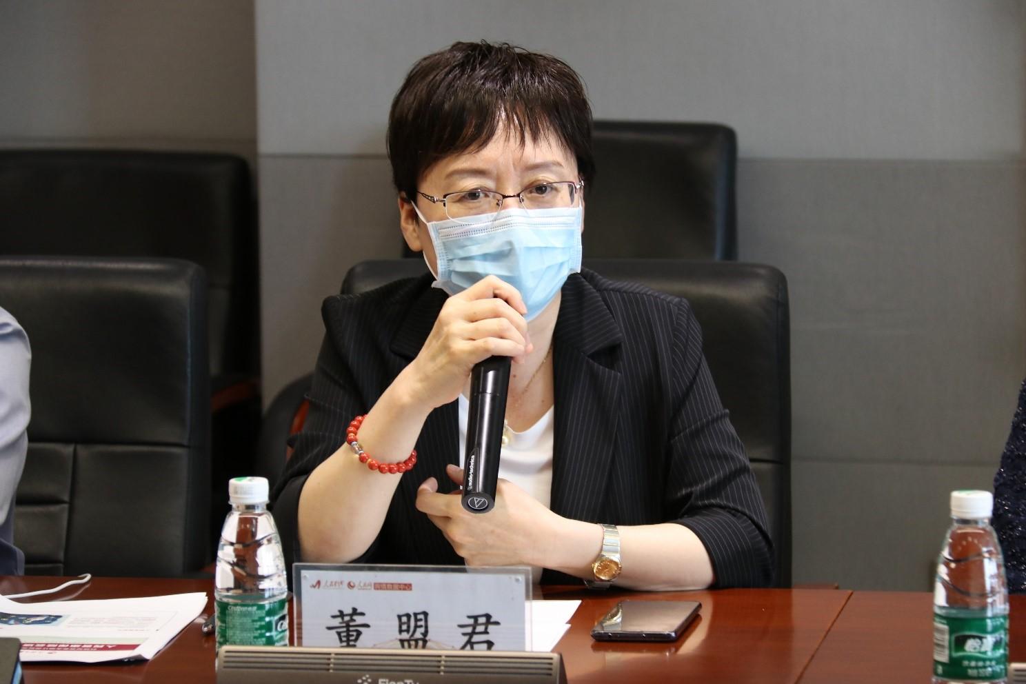柏玥 第2页