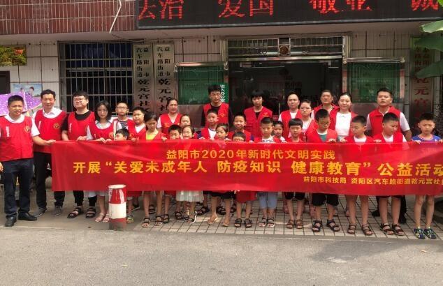 市科技局早期通知的重要性及其深远影响