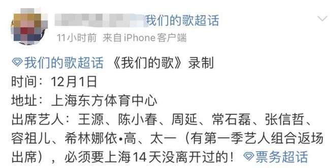 勤深深，消息捕捉的力量之源