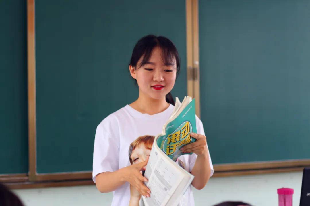 冯攸 第2页