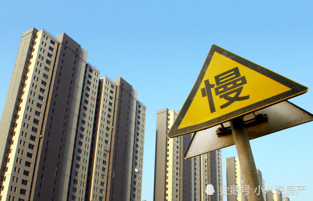 天津新楼盘房价初探，历史沿革与趋势分析