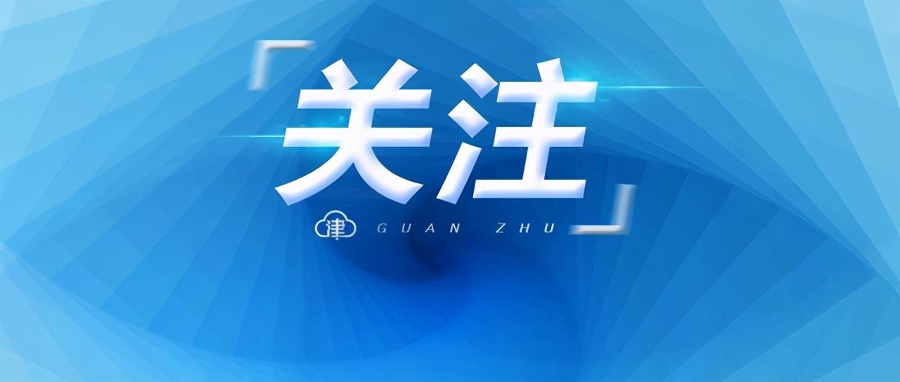 新疆疫情初期挑战与应对，最早增确诊病例的回顾