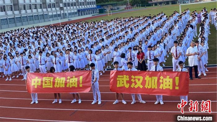 马来西亚华人疫情早期察觉与应对策略研究