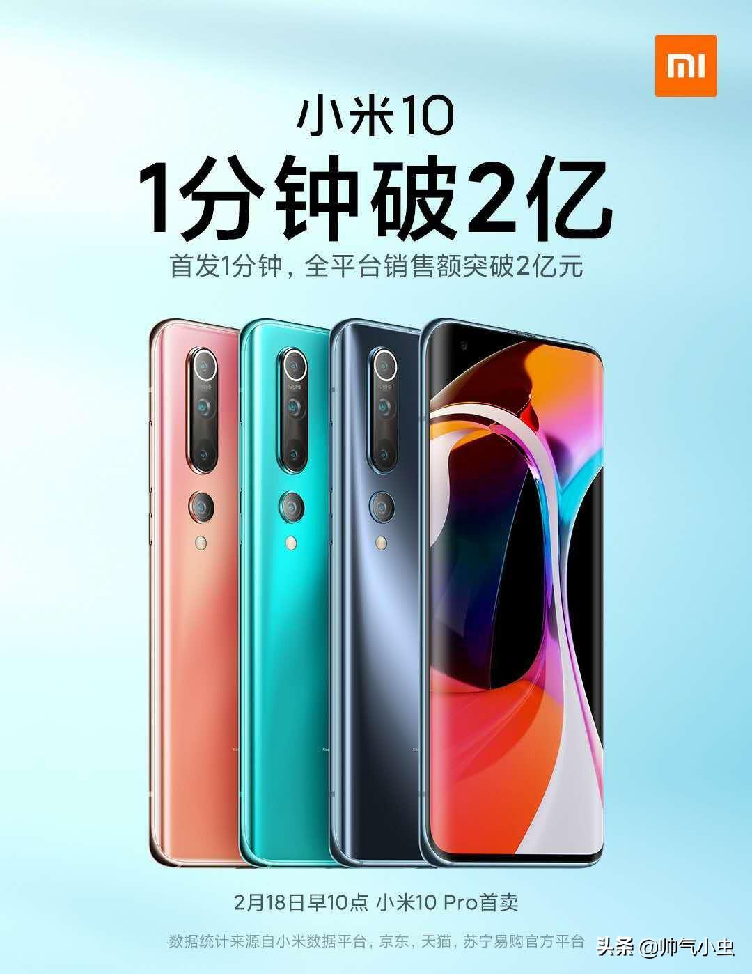 OK平台早期动向深度探究