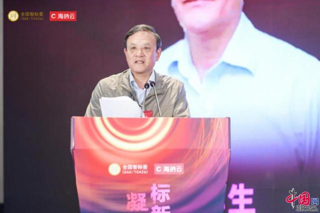 华孚揭秘，历史背后的故事首度曝光