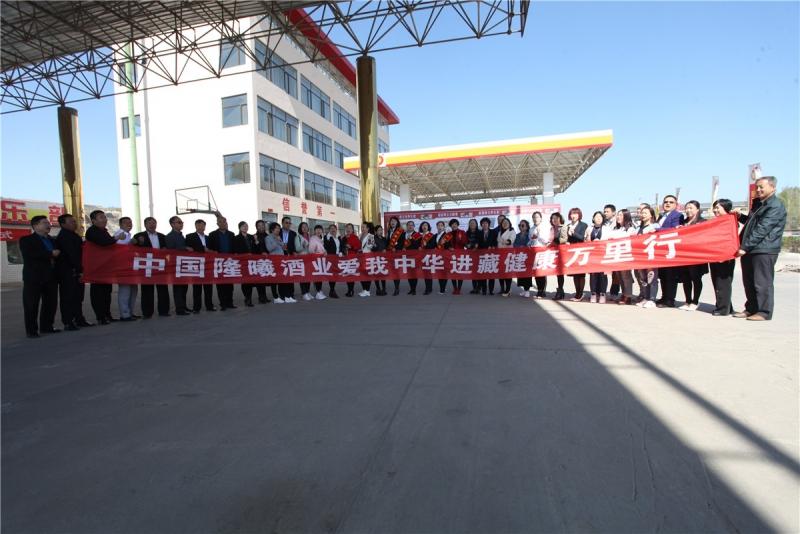 隆曦变革揭秘，前所未有的变革正在蓄势待发