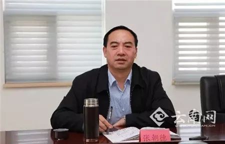 蹉曼吟 第2页