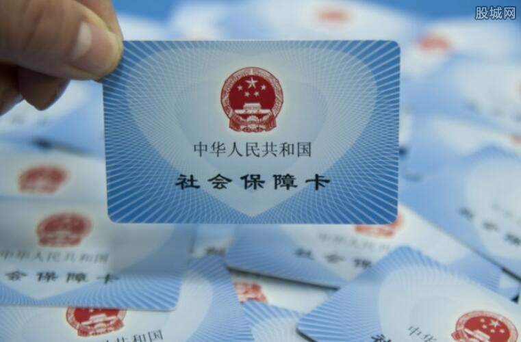 环浩然 第2页