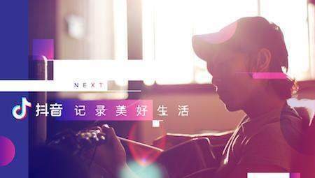 抖音早期视频查看攻略，历史回忆与操作指南