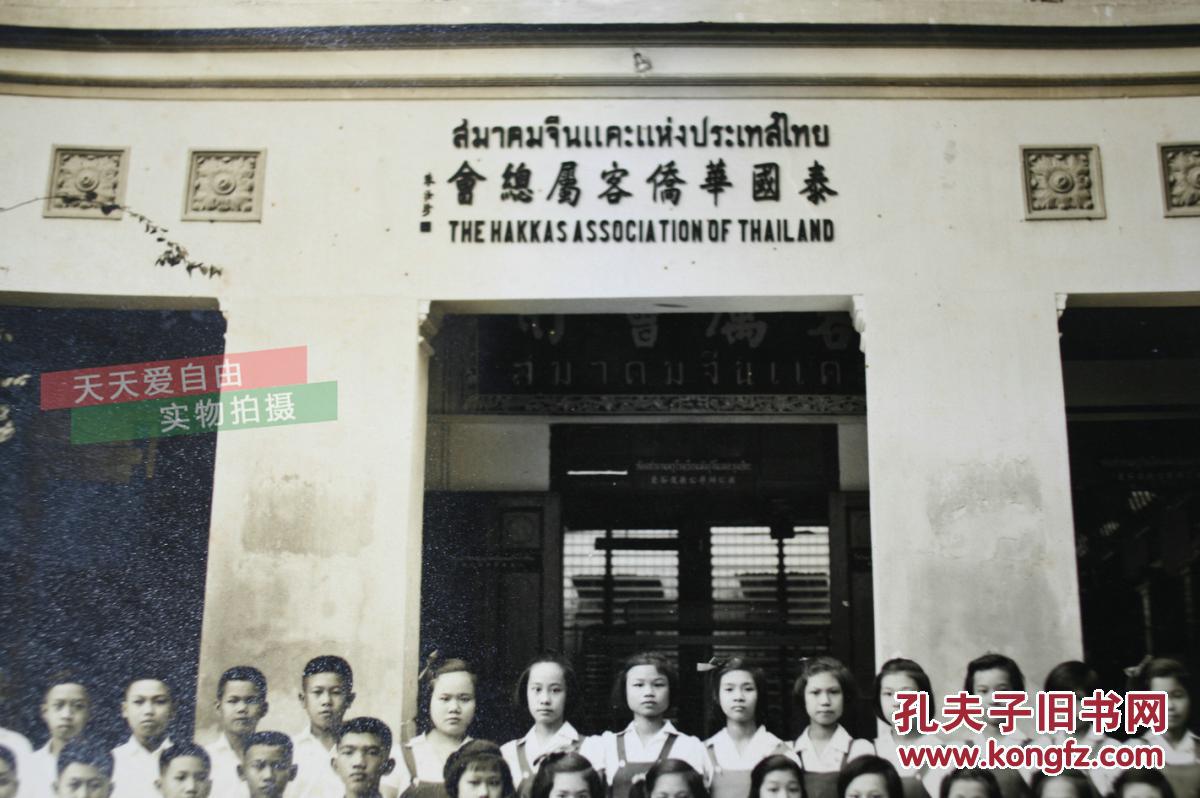 华侨历史早期探索及其深远影响