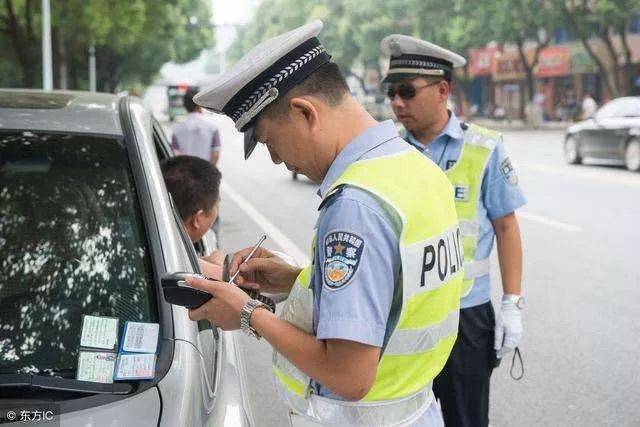 公安部交通改革重塑道路安全与管理新篇章