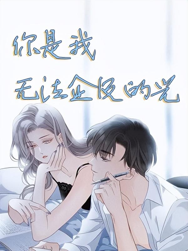 情感剧本杀，情感沉浸与游戏魅力的完美结合，早期经典之作引领潮流