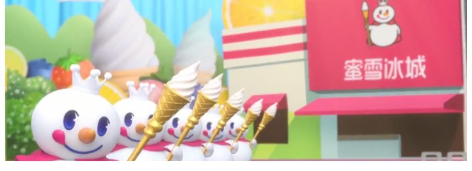 蜜雪冰城原始店歌，创业传奇旋律中的故事