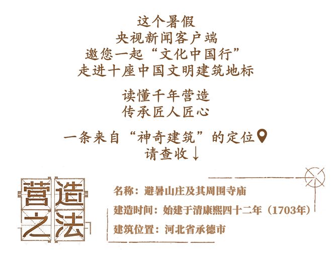 元遵古籍初探，免费阅读最早章节，探寻古籍之美