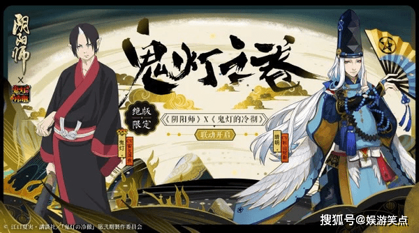 新一期的启示，探索未知与追求创新的精神之旅