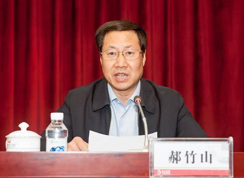 能源集团早期领导班子的历史沿革与杰出贡献解析