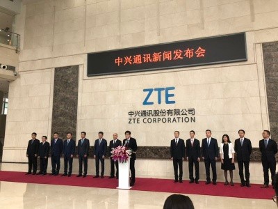 中兴通讯，引领行业动向的先驱