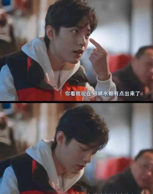 奇妙之城，揭秘最早消息的神秘面纱