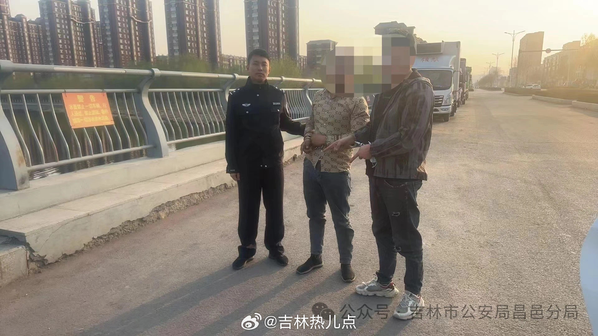 晓姗 第2页