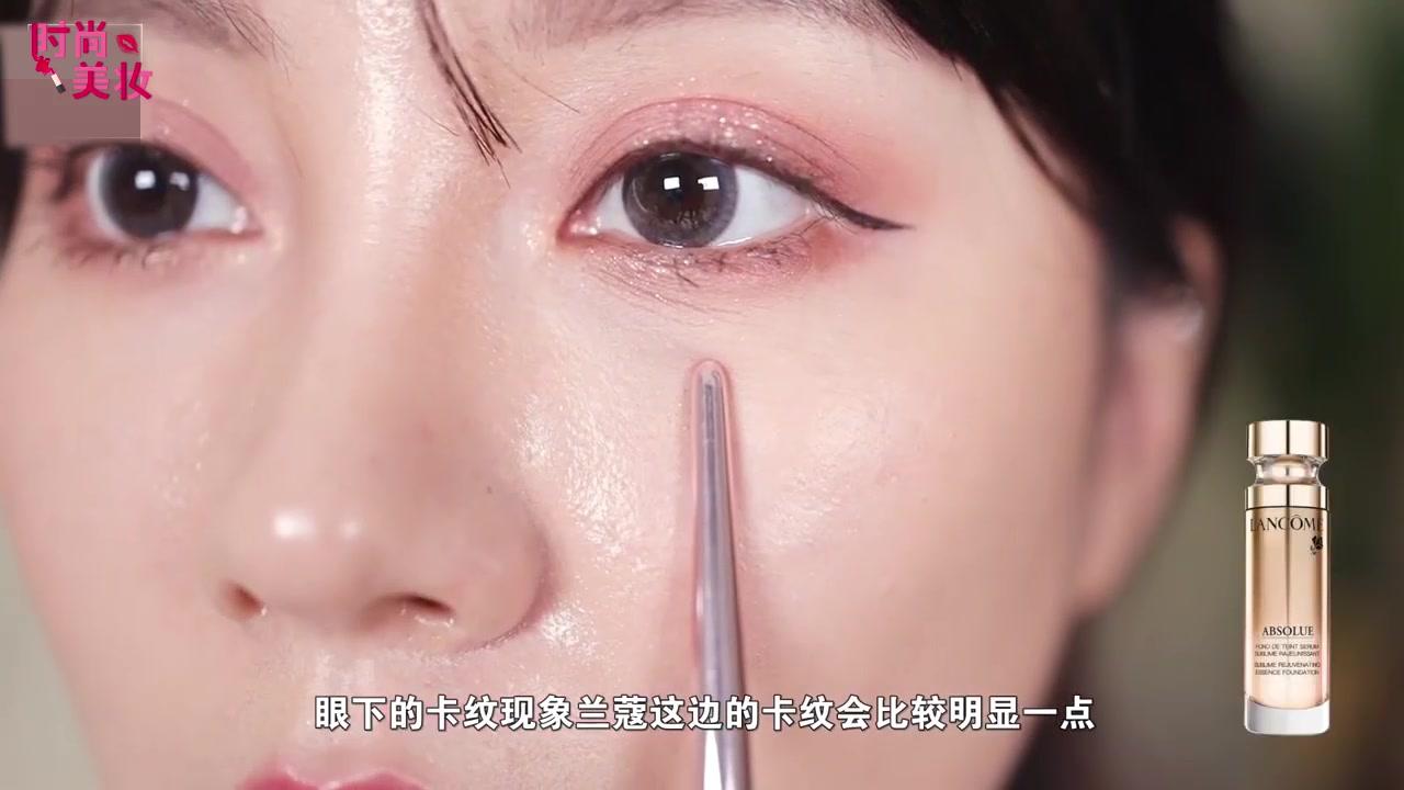 白金粉底液的起源与发展概述