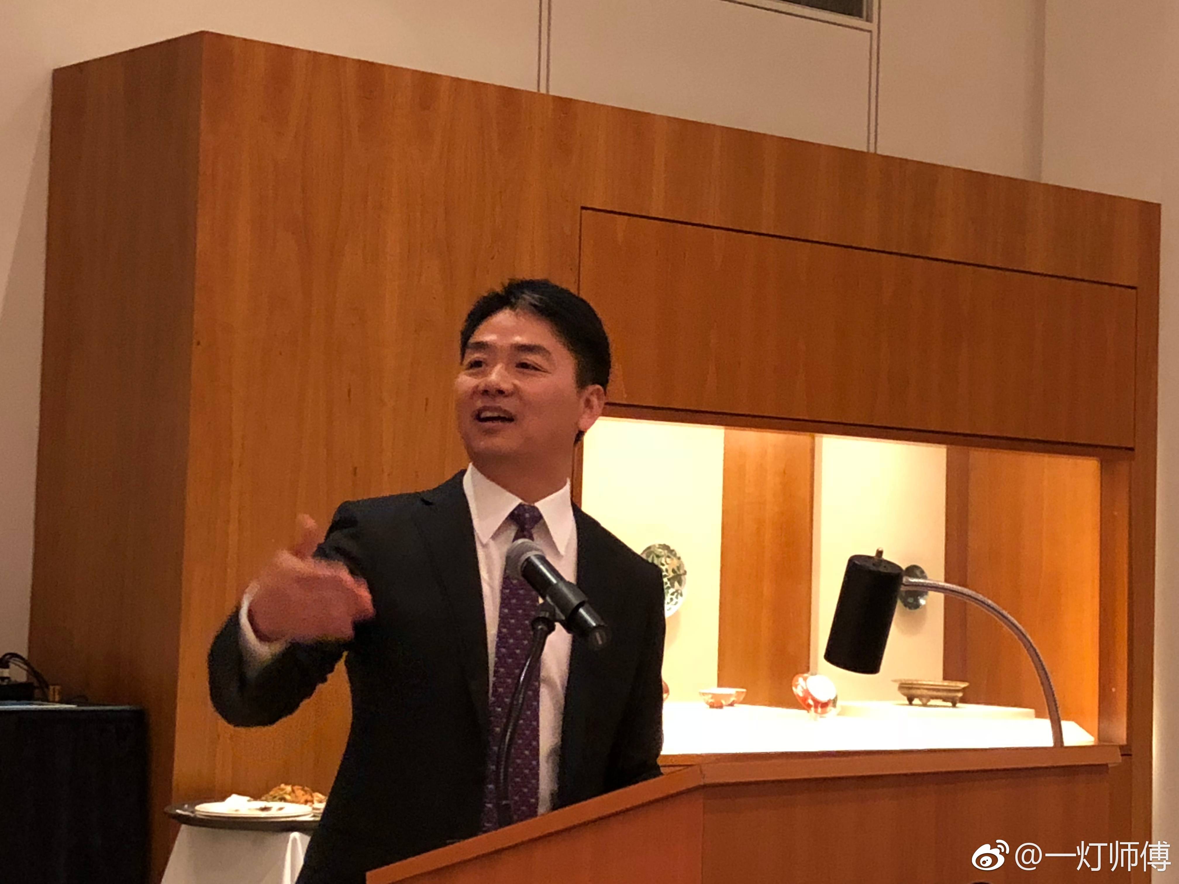 刘强东性侵事件真相探究，事件起源揭秘