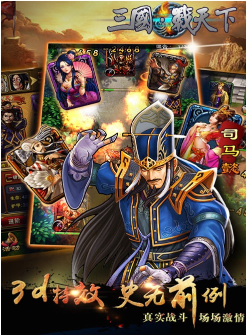 科技前沿探索，无限可能的3D天庚时代