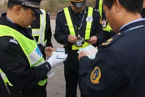 交通部执法规定及其历史沿革概览