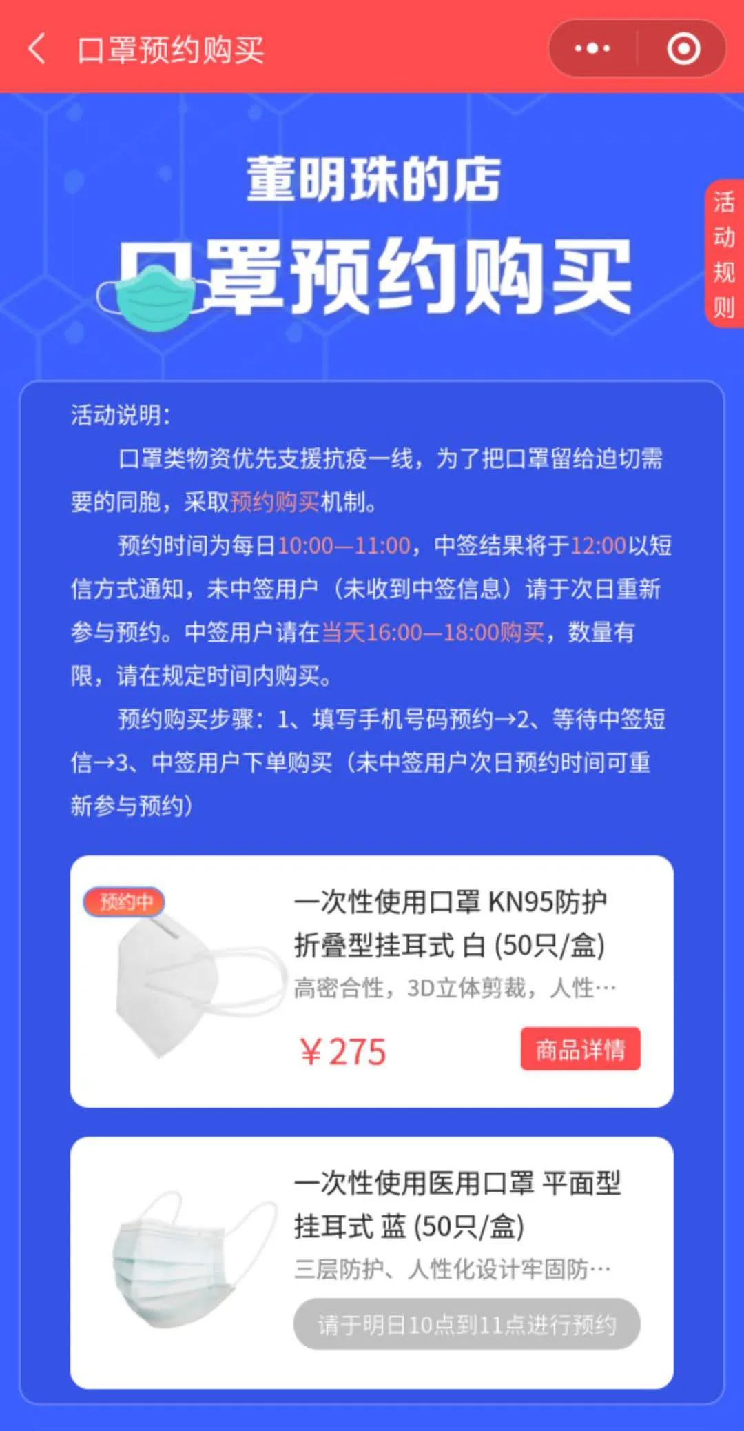 格力变革先锋，引领行业创新发展的最新动态
