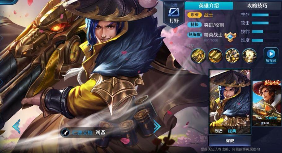 揭秘历史迷雾中的不鲁帝，神秘面纱下的真相探索