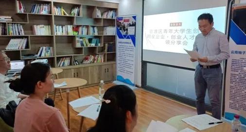 入滇最早政策的历史背景与实施意义探究