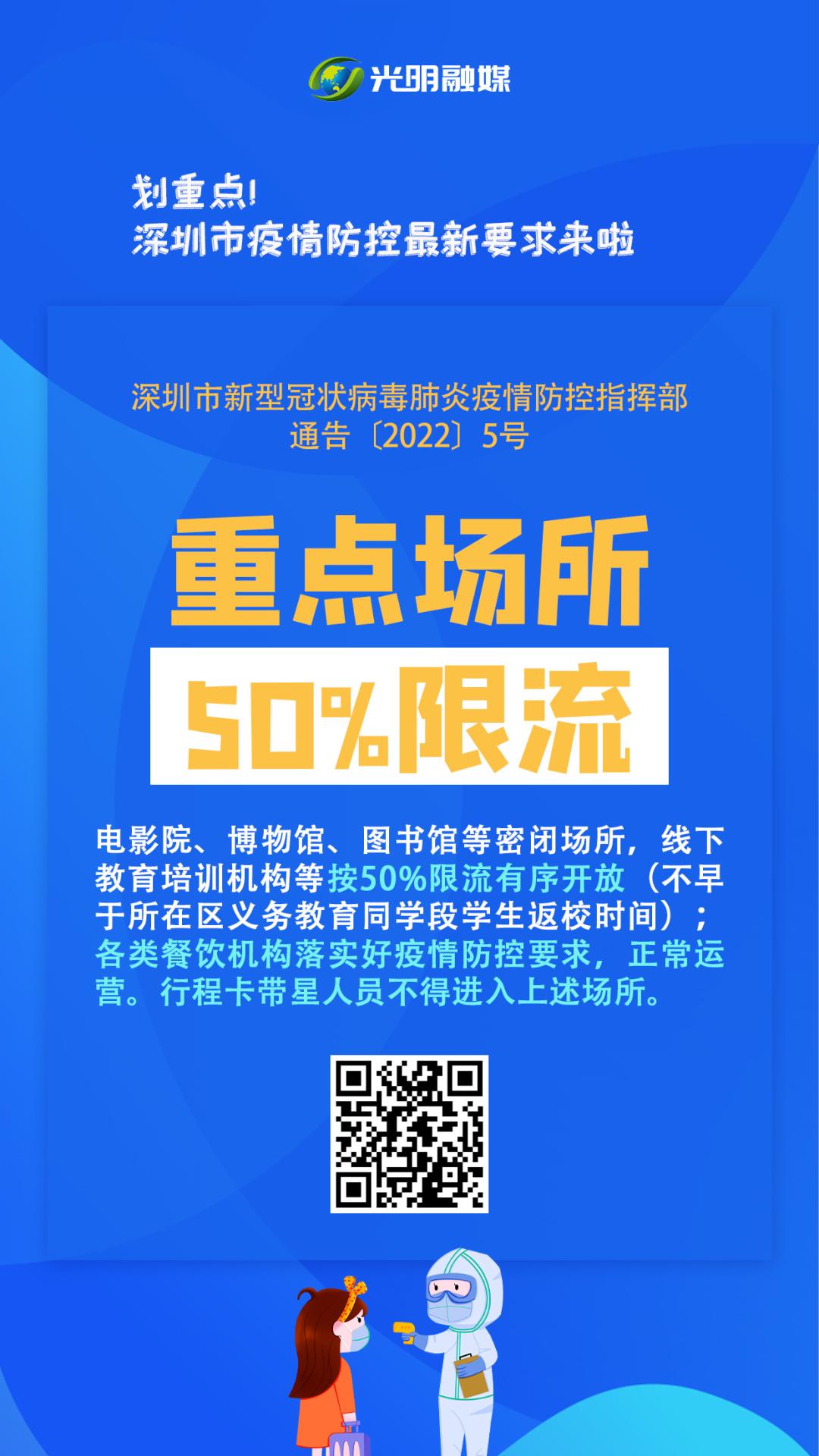 司空晔 第2页