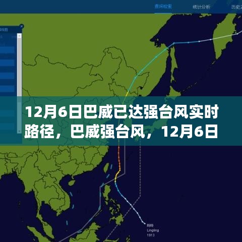 敖简 第2页