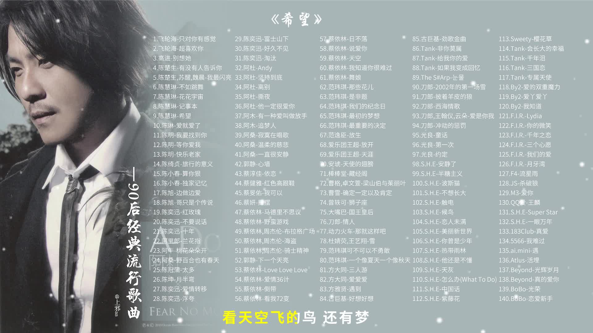流行歌曲起源与早期影响，探索音乐潮流的源头
