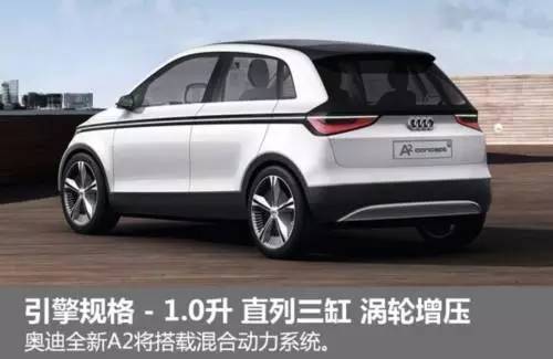 探索A2最早版的历史与独特魅力