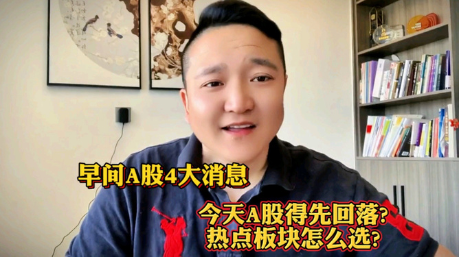 蔡家村早期揭秘，探寻历史面纱下的古村初音