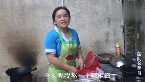 苗大姐的烹饪之旅，早期烹饪视频的魅力探索