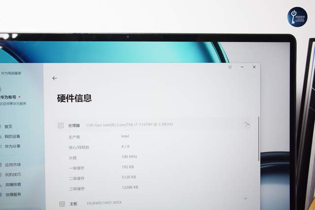 华为笔记本早期配置、历史沿革及技术革新概览