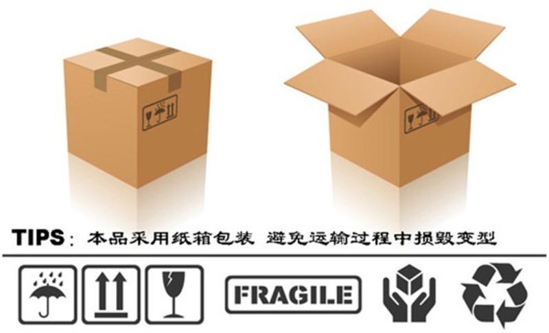 金洋 第2页
