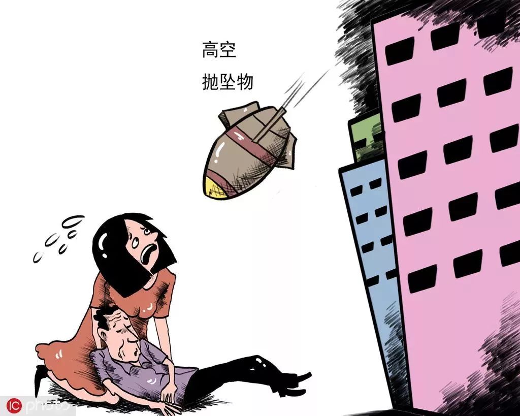 高空抛物事件，起源、影响与反思