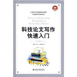 如何追踪作者早期文献，开启学术研究的深入之旅