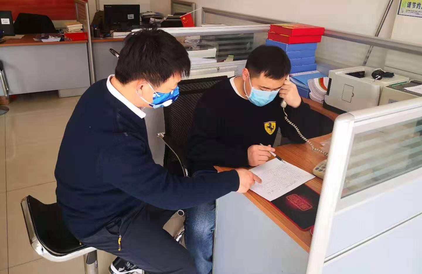 德州房贷利率的早期历史变迁与当前解读