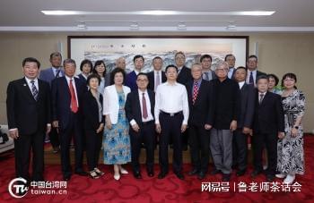 潘贤掌，卓越领导者的历史轨迹与时代印记初探