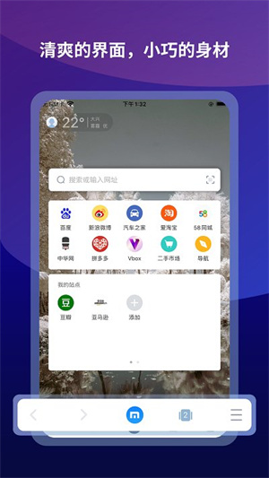 傲游未来，揭秘未知面纱的首个消息