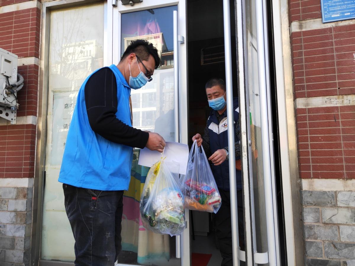 电商报告，疫情早期观察与分析报告
