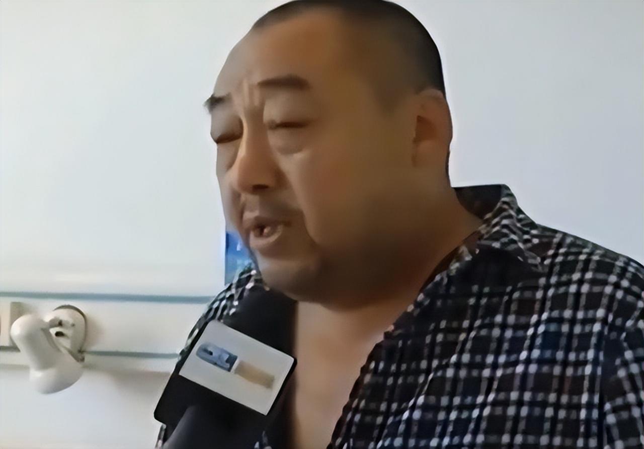 都静和 第2页