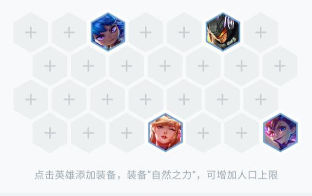 瑶茜 第2页